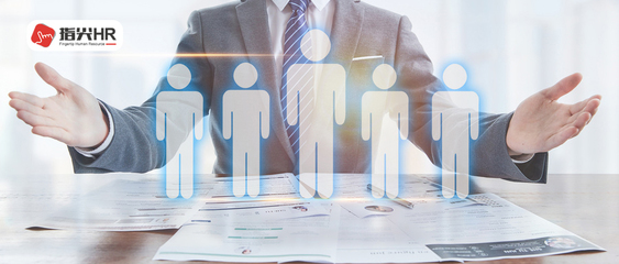 勞務外包與人力資源服務 現代企業高效運營的雙輪驅動